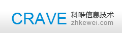 网站建设,网站改版,珠海网站建设